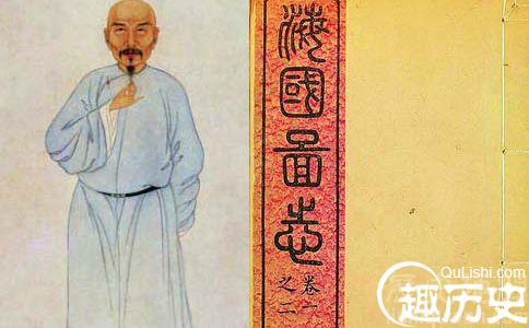 对魏源的评价:开启了国人向西方学习的新潮流