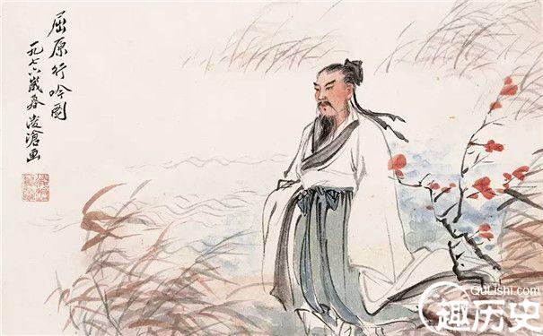 屈原的资料介绍:爱国诗人屈原活了多少岁