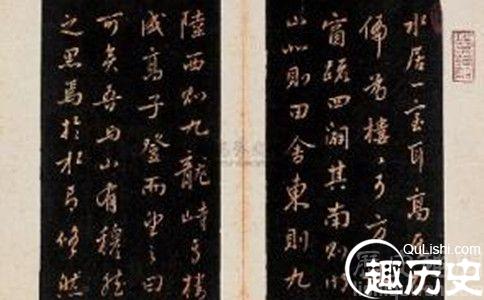 明朝高攀龙具体有哪些代表著作