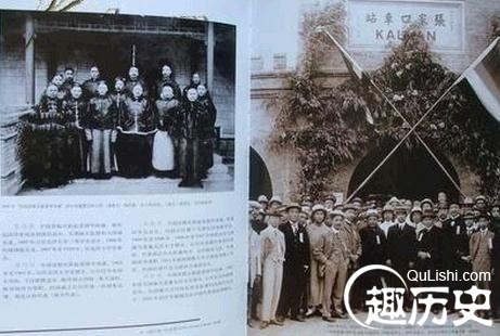 北洋大学的历史贡献与荣耀:百年历史的沉淀