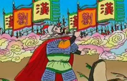 关于四面楚歌出自哪个历史典故？它的出处是什么？