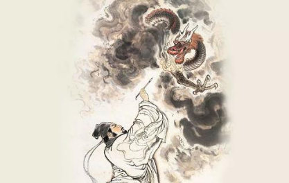 关于画龙点睛的出处是什么？它来自于哪一个历史典故？