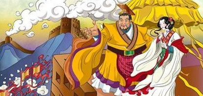 关于秦晋之好有何来历？竟是古代政治联姻的开端