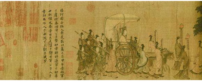 关于秦晋之好有何来历？竟是古代政治联姻的开端