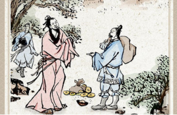 成语&ldquo;道不拾遗&rdquo;出自哪里？其中有什么历史典故呢？