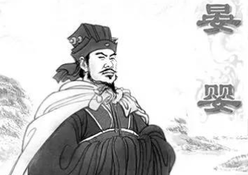 成语“比肩继踵”出自何人?其中有什么历史典故呢?