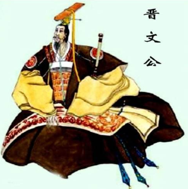 “退避三舍”这个成语背后有什么故事?这个故事的政治背景是什么?