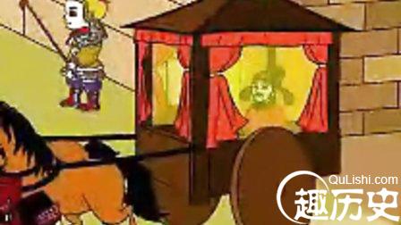 分道扬镳的故事