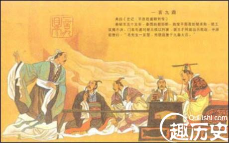 一言九鼎的意思,一言九鼎的典故