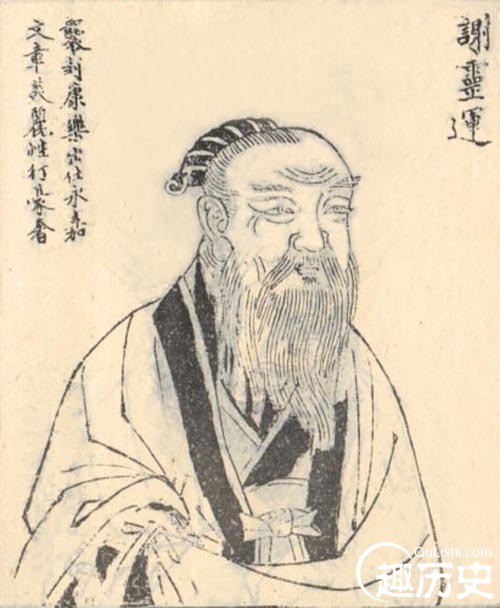 “才高八斗”的背景:其实谢灵运借着曹植夸自己