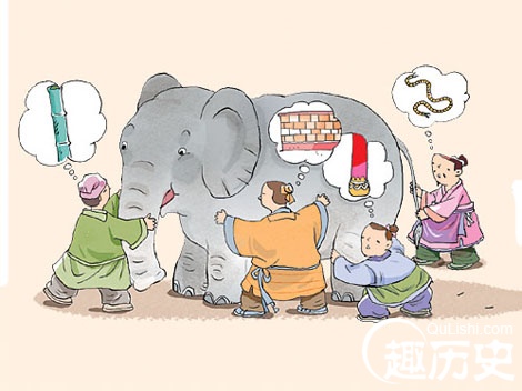 成语盲人摸象的故事 盲人摸象的典故是什么?