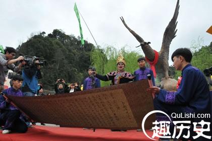 仡佬族节日 仡佬族的敬雀节是一个什么样的节日