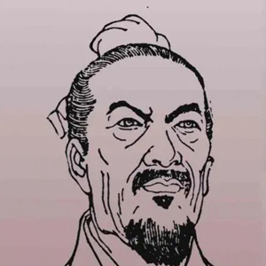 班彪头像