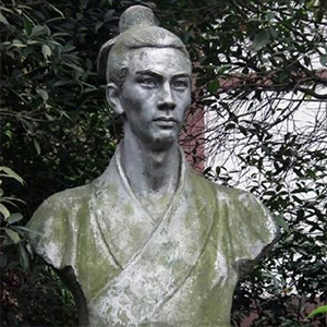 陈寿头像
