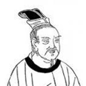 杜荀鹤头像