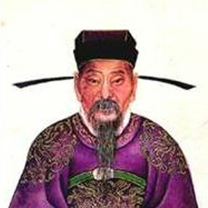 范成大头像