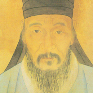 方孝孺头像