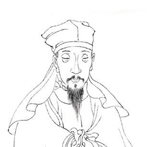 方以智头像