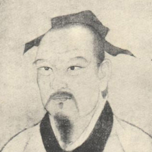 谷梁赤头像
