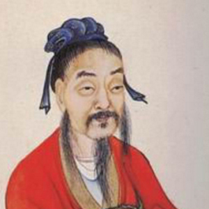 贾谊头像