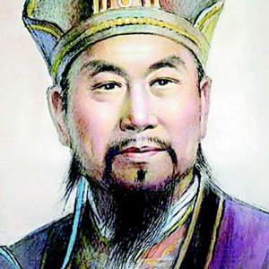 令狐德棻头像