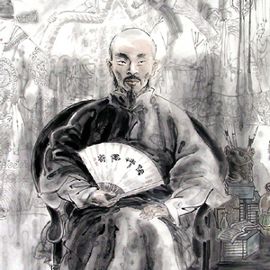 李渔头像