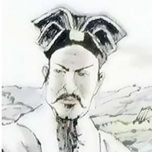吕不韦头像