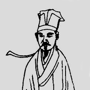 史达祖头像