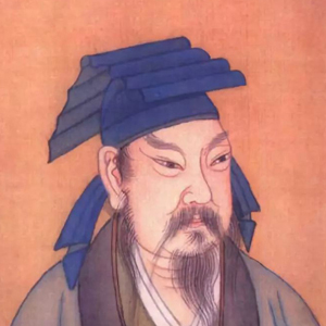 王羲之头像