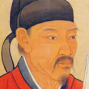 魏徵头像