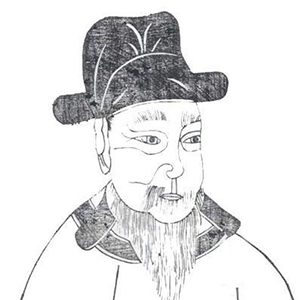 吴师道头像