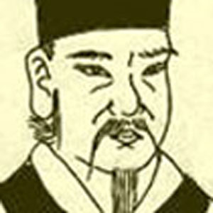 萧泰来头像