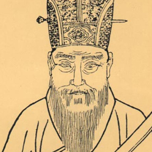 杨士奇头像