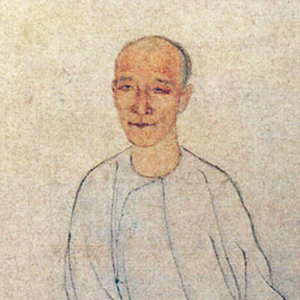姚燮头像