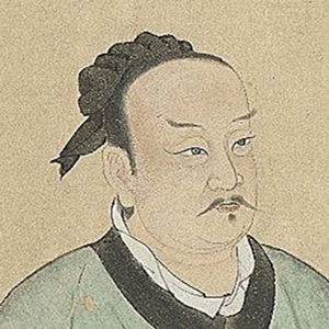 曾参头像