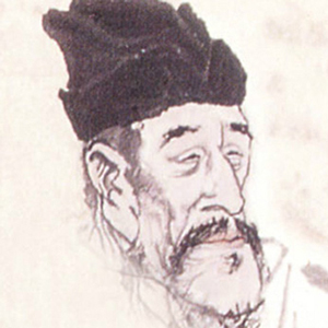 张炎头像