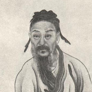 张载头像