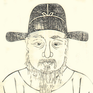 宗臣头像