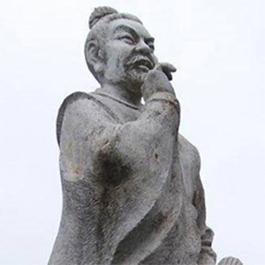 邹阳头像